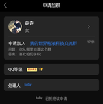 1000000597.webp