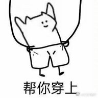 HUASHENG