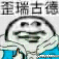 水晶