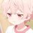 xinyu
